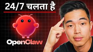 OpenClaw Tutorial: How to Set Up in 15 Minutes for Beginners (Clawdbot) (in Hindi)