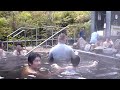 箱根小涌園ユネッサン①