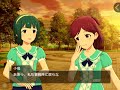 【ミリシタ】ミリ女ファイト アルメリア ストーリーモード