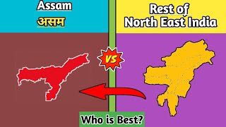 Assam VS Rest of Northeast india comparison 2022-Assam vs Northwest india| Assam state-Youth pahadi