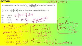 GATE EC 2023 Q14 Solution: Math