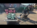 robot 국내 최초 로봇예능 부채질하는 로봇의 정체는 151021 ep.1