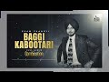 baggi kabootari official audio ekam chanoli new punjabi songs 2024 jass records