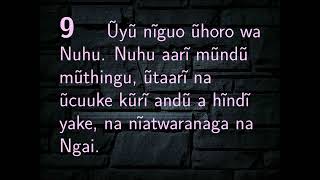 Genesis Chapter 6 | Kiambiriria (In Kikuyu) | Audio Bible with Follow-Along Text 📖🎧