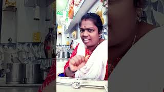 🤣 சனியன்  புடிச்சவன் அந்த கர்மத்தை எதுக்கு நினைக்கணும்  🤣🤣😜#comedy #funny #shorts #kumbakonam