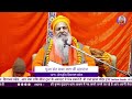 baba bal ji maharaj 03 feb 2025 माघ मास मैं सत्संग सुनने का क्या महत्व है