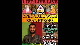 T3 🔴 Live ధ్యానం 💖@ 2pm, 19th Sep 💖 Meditation And Class with our Grand Master Prabodh 💖