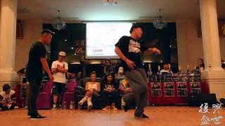 20150822 復興盛世 Heyday Revival Vol 4 Free Style 公開組BEST8｜SNOW VS SHIRO｜