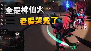 第五人格：大陆赛区WOvsMRC 全是神仙火！老爱哭鬼了