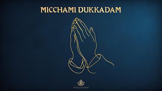 Micchami Dukkadam | Samvatsari | Kshamapna Song Paryushan Mahaparva 2024