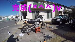 KLX250にSPEEDTECH 車高アップリンクを取付!!!