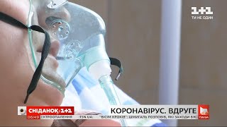 Коронавірус вдруге: хто найбільше ризикує знову підхопити COVID-19