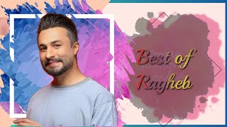 Sedaye Baran : Ragheb