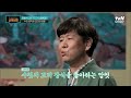 지금은 금수저 시대 미래 사회는 유전자 수저 but