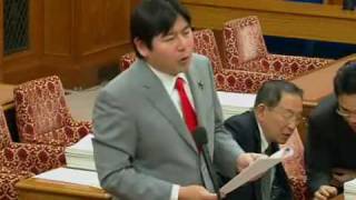 【口蹄疫】20100517衆院決算行政監視委第三分科会 宮崎岳志1/2(民主)