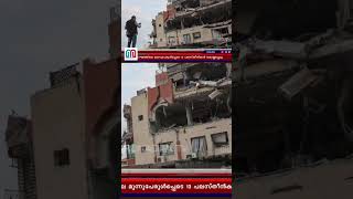 ഗാസയിലെ ഇസ്രായേൽ വെടിവെപ്പ്; 13 മരണം | Gaza | Israel