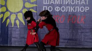 KAZBEGURI - Children folk dance ensemble \