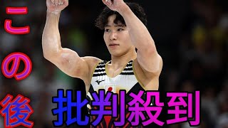 団体・個人総合二冠の岡慎之助が鉄棒でも金メダル！初の五輪で金3つ、銅1つ『4つ』のメダルを獲得！【パリ五輪 体操】[Japanese sports]