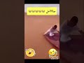 طار هههههههه احبكم لايك دعمكم اكسبلور rdr2 حلوه تصميم_فيديوهات تابعوني