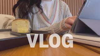 I passed,  I got a job, daily life VLOG