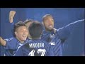 final gamba osaka vs adelaide united afc champions league 2008 1st leg