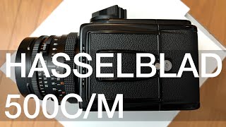 【HASSELBLAD500C/M】HASSELBLAD を愛する竹田真一郎が語る！