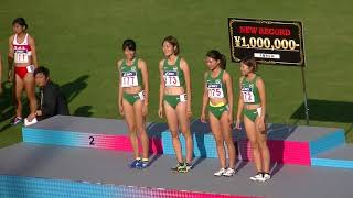 20191027北九州陸上カーニバル 日本選手権女子4x400mリレー決勝