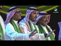 Khaleejy Stars ... Rafref Ya Akhdar | نجوم الفن الخليجي ... رفرف يا الأخضر