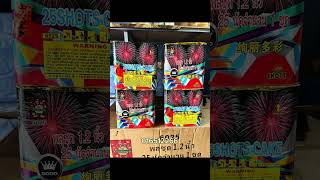 កាំជ្រួច25គ្រាប់ #កាំជ្រួច #fireworks #គោម #kotsconline #ធូបផ្កាភ្លើង #ផាវ