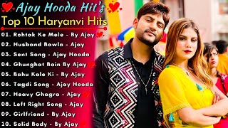 Ajay Hooda Hits Songs | Top 10 Haryanvi Songs 2024 | Ajay Hooda New Song | Haryanvi Gaane 2024
