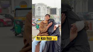 आप के पास है ऐसा कोई 🧕🥺 #shorts #hijab #islam #shortsfeed #viralvideos #tranding #youtubeshorts