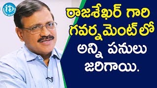 YSR గారి ప్రభుత్వంలో అన్ని పనులు జరిగాయి. - Mohammad Iqbal || Crime Diaries With Muralidhar