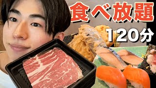 寿司、焼肉、天ぷらやアイスも食べ放題の和食さとで大食いしたら幸せすぎた