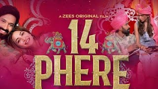 14 PHERE : Official trailer