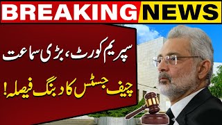 Supreme Court Big Order on Faizabad sit-in case | Capital TV