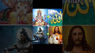 Shiva and Ganesha vs Allah And Jesus