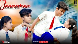 Jaaneman Jaaneman | Kaho Naa Pyaar Hai | Cute Love Story | Sweet Heart | Ft. Esmile & Misti