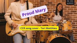 🔴PROUD MARY BY CCR