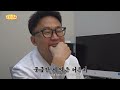 불법 번식장 구석에 웅크리고 있던 개를 수술해 줬더니 보여준 기적 같은 변화 dog of illegal farm miraculously transforms after surgery