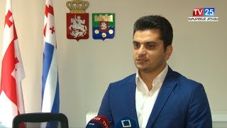 აჭარაში წყლის სისტემის მოწყობისთვის გემრანიის სახელმწიფომ თანხები გამოყო