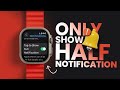 Can’t See Full Text Notification on Apple Watch? Here’s How to Solve It