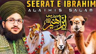 Seerat E Sayyadina Ibrahim Alaihislam | Full Bayan | Full Story Of Hazrat Ibrahim | By Salma Salman