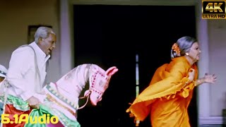 Pachani Chilukalu 4K Video Song || Bharateeyudu || Kamal Haasan, Sukanya, A. R. Rahman