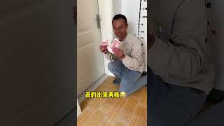 爸爸太貪心了，私房錢都沒了吧！ #vlog#funnyshorts#funnyvideo#funny#babygirl