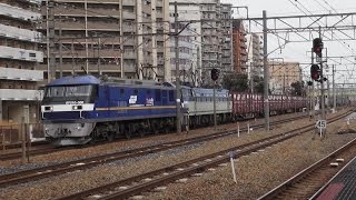 2016年1月,2月 ひたすら走る貨物列車動画集 -過去篇Ⅰ-