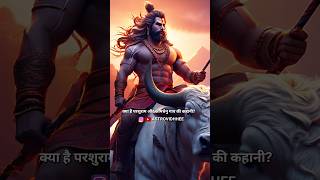 Story Of Parshurama \u0026 Kamdhenu Cow #parshuram #dashavtar #lordvishnu #astrovidhhee #divineraaga_