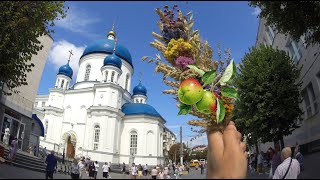 Яблучний Спас у Житомирі. Михайлівський Собор. Вул. Михайлівська. Зі святом Спаса.