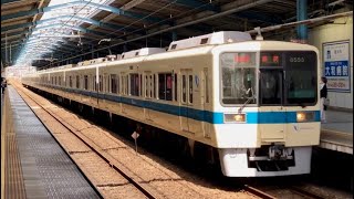 （8253F、本日竣工40周年！）小田急8000形8253F＋8053F（三菱IPM-IGBT素子2レベルVVVF制御・WNドライブ）