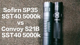 Sofirn SP35 sst40 vs Convoy S21B sst40 - Turbo beam shot review