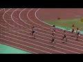 20190609北九州市中学陸上各区大会 女子200m決勝（八幡東）